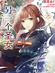 心动的信号